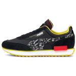 Peanuts x Puma Future Rider Koomiksid Unisex Tossud Must Valge 380483-01 42