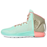 adidas D Rose 4 Restomod Boardwalk Meeste tossud Roheline Prism-M&uuml;ndi Pilve-Valge FZ0891 40