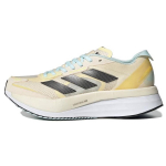 Adidas Adizero Boston 11 Ecru Tint Night Metallic Naiste Tossud Cream Beam-Yellow GX6655 38⅔
