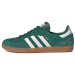 adidas Samba OG Collegiate Green Gum Unisex tossud Core-White HP7902 36⅔ gray