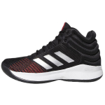 Adidas Pro Spark 2018 Must H&otilde;bedane Metallik Meeste Tennised Core-Black Solar-Red F99892 45⅓