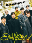 Esquire Korea 2022 September Kaas ENHYPEN, Seventeen WONWOO, K POP, K FASHION B