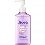 Biore Makeup Remover Perfect Oil p&otilde;hi&uuml;hik 230ml