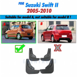 Auto porilapid Suzuki Swift 2 II 2005-2010 Porilapid Pritsmekaitsed Porilapid Porilauad Poritiibad 2006 2007 2008 2009 2005-2010