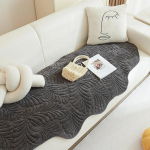 Universaalne diivanipadi &scaron;enilllehtedest diivanikate Four Seasons diivanir&auml;tik &uuml;hev&auml;rviline diivanikatte kaitse elutuppa A 70x70cm 1pc