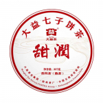 357g Dayi Pu'er K&uuml;ps Tee Tianrun 2201 Partii Yunnan Menghai Qizi Kooktee