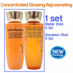 [SULWHASOO] Concentrated Ginseng Renewing Water EX & Emulsion EX 25ml (Sample) 1 set