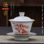 160ml Retro Ru Portselan Alumiiniumpunane Gaiwan Keraamilised Kaussid Kaantega Teetureen Teevalmistamise Kauss Cha Tarvikud Dekoratsioon C-11x10CM 160ML