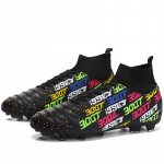 31&ndash;48 meeste k&otilde;rged, suuremahulised jalgpallijalatsid, pika k&uuml;&uuml;nega, libisemiskindlad TPR tehiskapten, v&auml;listingimustes kasutatavad noorte jalgpallisaapad 31 valge