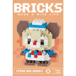 Miniarmsate loomade mikroehitusklotside komplekt, loominguline kingitus lastele