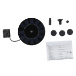 P&auml;ikeseenergia purskkaev 50 cm k&otilde;rguse ujuv disain kvaliteetne