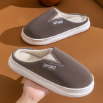 Poiste ja t&uuml;drukute s&uuml;gis- ja talvine kodu siseruumides paar paksu p&otilde;hjaga libisemiskindlad puuvillased sussid 36/37 lilla