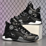 Poiste sport ja vaba aeg Lastejalatsid Mood korvpallijalatsid noorte tossud 31 must