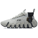 Li Ning Wu Xing 2 Talvine Kangas S&uuml;nteetiline Nahk Helkuramortisaator Libisemisvastane Madal L&otilde;ige Retro Korvpallijalatsid Meeste toss AGBR057-1 41 gray