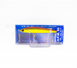 Bassday SPM 55 uppuv pliiatslant HH-14 (9317)