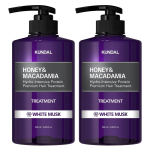 Kundal Honey & Macadamia Hair Treatment White Musk Fragrance, 500ml, 2 units gray