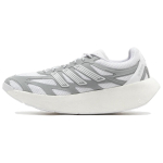 adidas Adizero Aruku Valge H&otilde;bedane Metallik Unisex tossud Pilvevalge JQ7415 44 gray