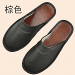 Lehma nahast sussid Unisex suured suurused linane kodu meeste sisemaja meeste sussid naistele meeste sussid luksuslikud pehmed lamedad kingad 27 suitable 40-41