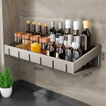 Seinale paigaldatavad k&ouml;&ouml;gimaitseained V&uuml;rtsiriiuli organiseerimisriiul K&ouml;&ouml;gihoidik Seinariiul Organisaatorid Rippkonksuga riiul k&ouml;&ouml;gi jaoks