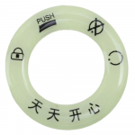 Auto v&otilde;tmeauku helendavad kleebised Mootorratta elektris&otilde;iduki noctilucent v&otilde;tmeaugu asukoha kleebis Auto s&uuml;&uuml;tev&otilde;tme ava pooli kleebis