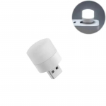 Hubane LED-&ouml;&ouml;valgusti &ndash; mitu v&auml;rvivalikut magamistuppa, lastetuppa ja lastetuppa White Light