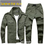 Unisex elastsed t&ouml;&ouml;&uuml;likonnad: Vastupidav, mustusekindel kamuflaaž keevitamiseks, ehituseks, t&ouml;&ouml;kodadeks ja autoremondiks. Spring and Autumn Thick Style 829 Set, 165/M