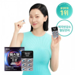 Health Helper Max Cut Pro 450mg 60 capsules (10 days&rsquo; supply)