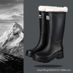 Naiste Korea stiilis keskmise s&auml;&auml;rega veekindlad vihmasaapad - libisemiskindlad kummist saapad s&uuml;giseks ja talveks 36