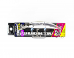 Duo Rough Trail Blazin 85 mm 28 grammi uppuv lant CSHZ310 (2726)