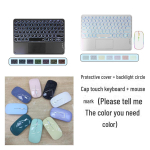 360&deg; p&ouml;&ouml;rlev klaviatuuri&uuml;mbris Huawei MatePadi 10,4-tollise pliiatsipesa ja l&auml;bipaistva kaanega tahvelarvuti jaoks