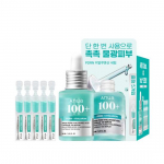 Anua PDRN h&uuml;aluroonhappekapsel 100 seerumikomplekt, 6 eset 1 SET