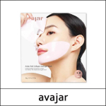 [avajar] (bo) Punane Kollageeni H&uuml;drogeelmask (34g*5tk) 1 pakk