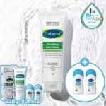 Cetaphil rahustav geelkreem 226g eriline (Kaasas 50ml*2 kehapesuvahendit)