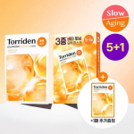 Toriden Cellmaging Vita C Brightening Mask 5 sheets (+1 gift plan) (OY exclusive)