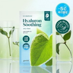 Goodal Houttuynia cordata Hyaluronic Soothing Jelly Mask 1 sheet