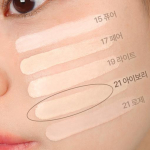 BANILA CO Ultimate White Cushion (+T&auml;ide+Fiksaator Plaan) [Main product + 2 refills] 21 Ivory (Jelly)