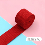 V&auml;rviline pol&uuml;ester-puuvillane pael, koolikoti rihm, seljakoti rihm, rihmrihm, &otilde;larihm, rihmatarvikud, pakkimisrihm, riidest rihm. Red * 3.8cm (2m pack)