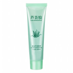 Aloe Vera Geel Niisutav Geel Niisutav Kreem Nahahooldus 1pc