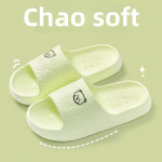 Naiste EVA &Uuml;he Sammu Sussid - Mugav Libisemiskindel Tald, Kerged Sise- ja V&auml;listingimustes Rannasandaalid, Libisemiskindel Tald, Kodu Sussid 38-39