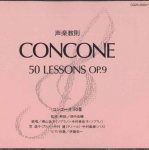 CD ERINEVAD Concone 50 &otilde;ppetundi Op.9 CG2550045 EMI Japan Klassikaline Kasutatud