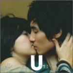 U (sina) 1. album - H&uuml;vasti