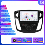 Ossuret 8G RAM 128G ROM AI H&auml;&auml;ljuhtimisega 2-DIN Android Auto Raadio Ford Focus 3 2012-2017 MK3 jaoks Carplay Automeedia GPS Navigatsioon 2DIN Intelligentne Autoradio S4 8Core 4G 32G AI