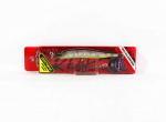 Duo Realis Spin Bait 80 G Fix spinbait spybait uppumislant DEA3341 (1042)