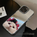 Mobiiltelefoni&uuml;mbrised iPhone 11 13 XR 15 Pro Max 12 14 Pro Max &uuml;mbris iPhone 16 XS Max Mirror kaitse&uuml;mbris Peegel peen multikas veekindel iPhone 16 Pro Max