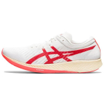 Asics Metaracer Valge P&auml;ikeset&otilde;usu Punane Meeste Tossud 1011A676-100 39