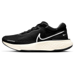 Nike ZoomX Invincible Run Flyknit Must Valge Meeste Tossud Raudhallikas Volt CT2228-001 44.5