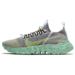 Nike Space Hippie 01 Healing Jade Unisex tossud Grey Wolf-Grey Volt DJ3056-002 36.5