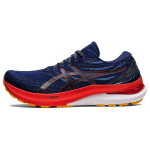 Asics Gel Kayano 29 2E Lai S&uuml;vamere Kirss-tomat Meeste Tennised Sinine 1011B470-401 40.5