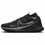 Nike React Pegasus Trail 4 GORE-TEX Must Helkiv H&otilde;be Meeste Tossud Hunt-Hall DJ7926-001 40