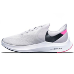Nike Zoom Winflo 6 Atmosphere Grey Pink Meeste Tossud Must AQ7497-011 43